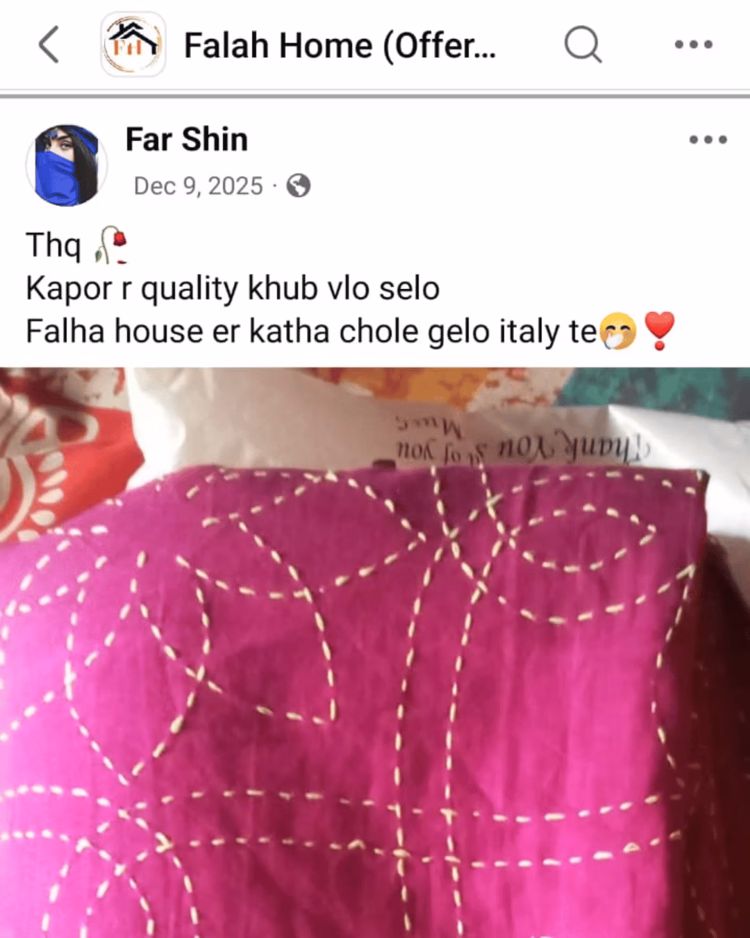 Review_Image_1