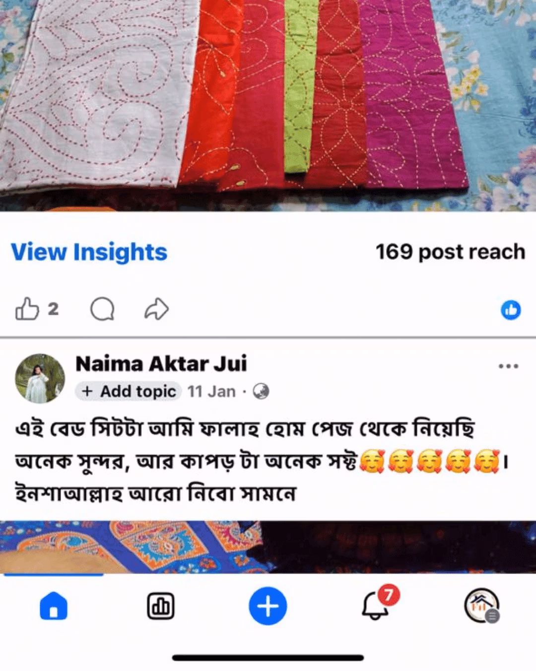 Review_Image_10