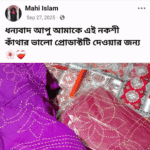 Review_Image_11