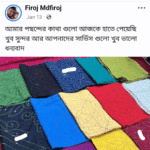 Review_Image_13