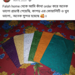 Review_Image_14