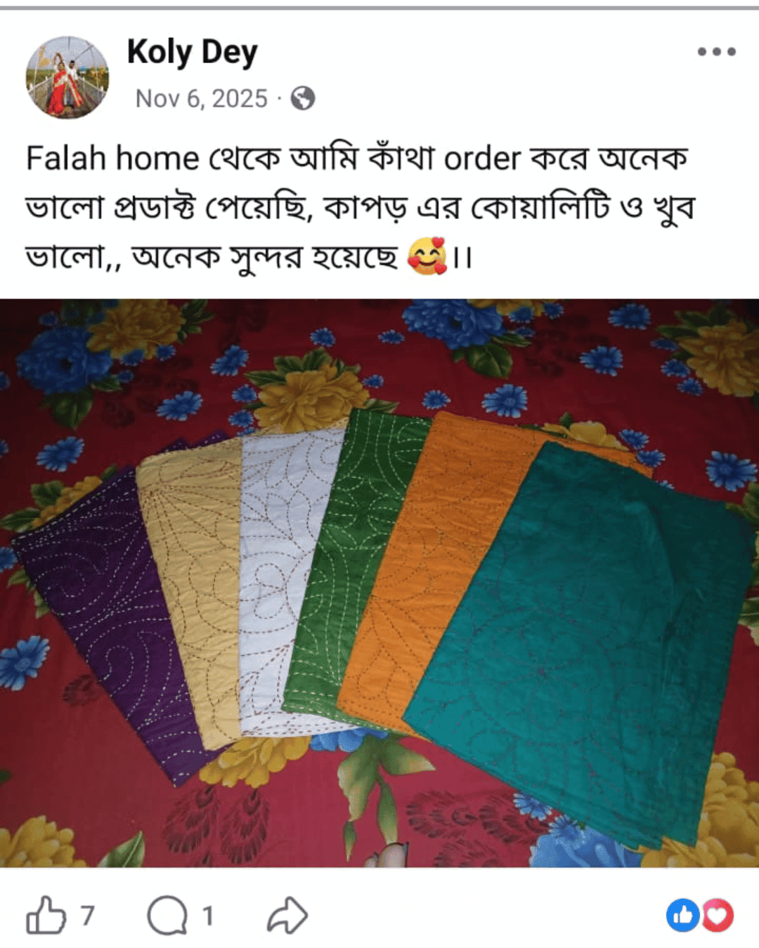 Review_Image_14