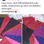 Review_Image_2
