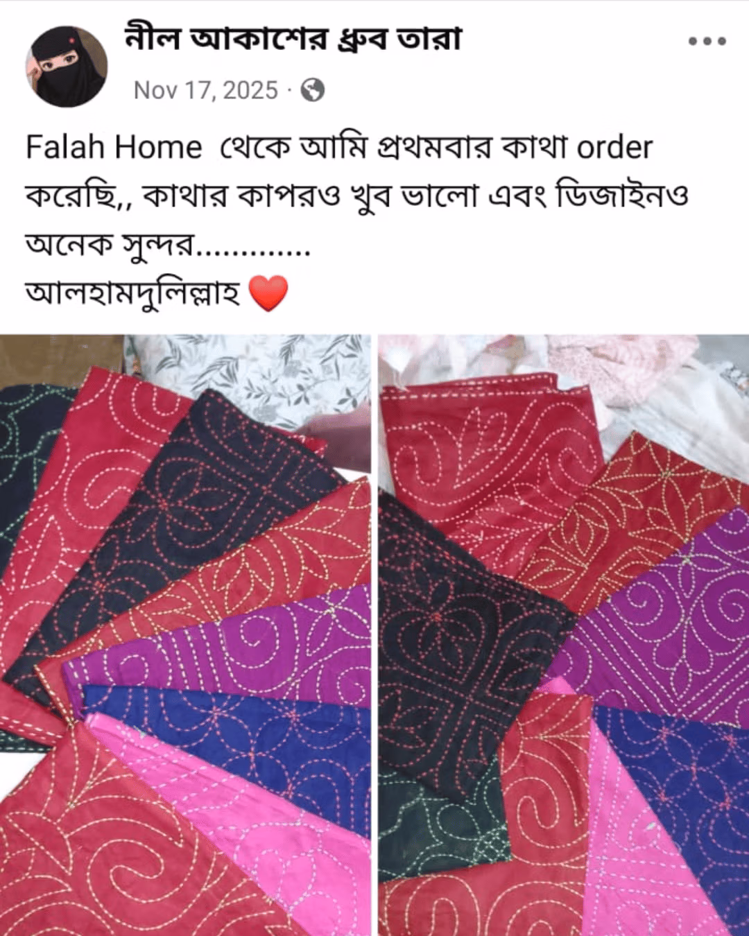Review_Image_2