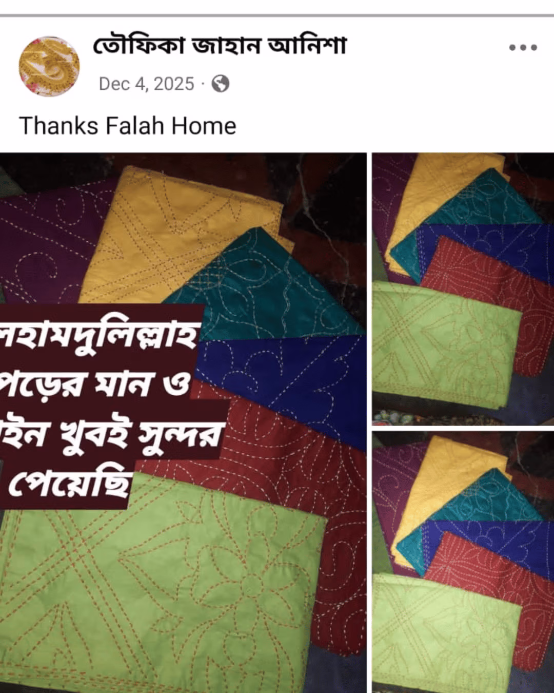 Review_Image_3
