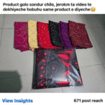 Review_Image_5