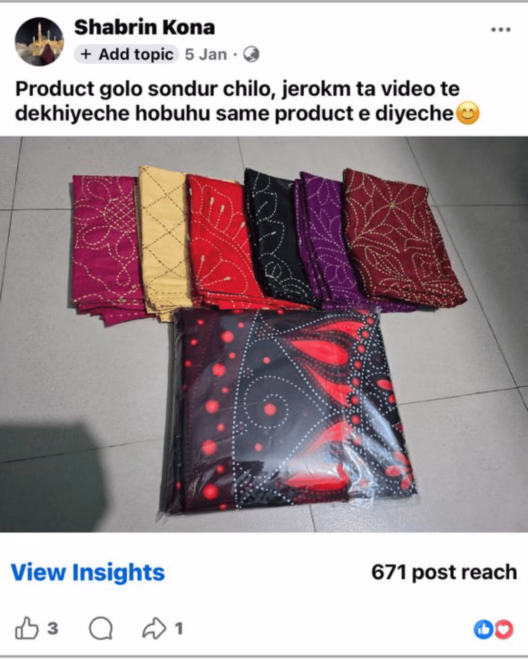 Review_Image_5