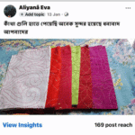 Review_Image_8