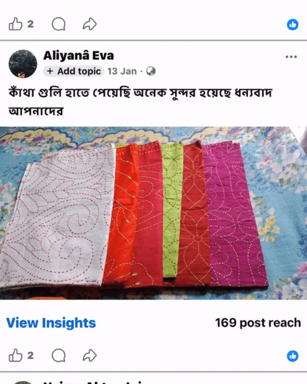 Review_Image_8