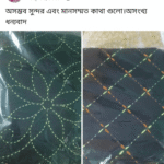 Review_Image_9