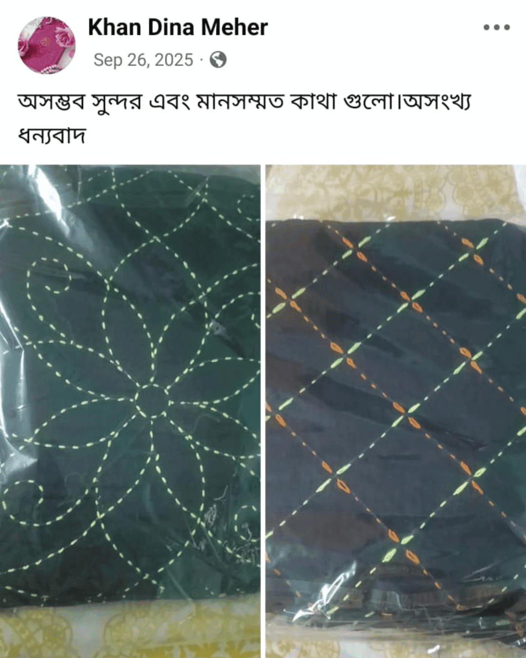 Review_Image_9